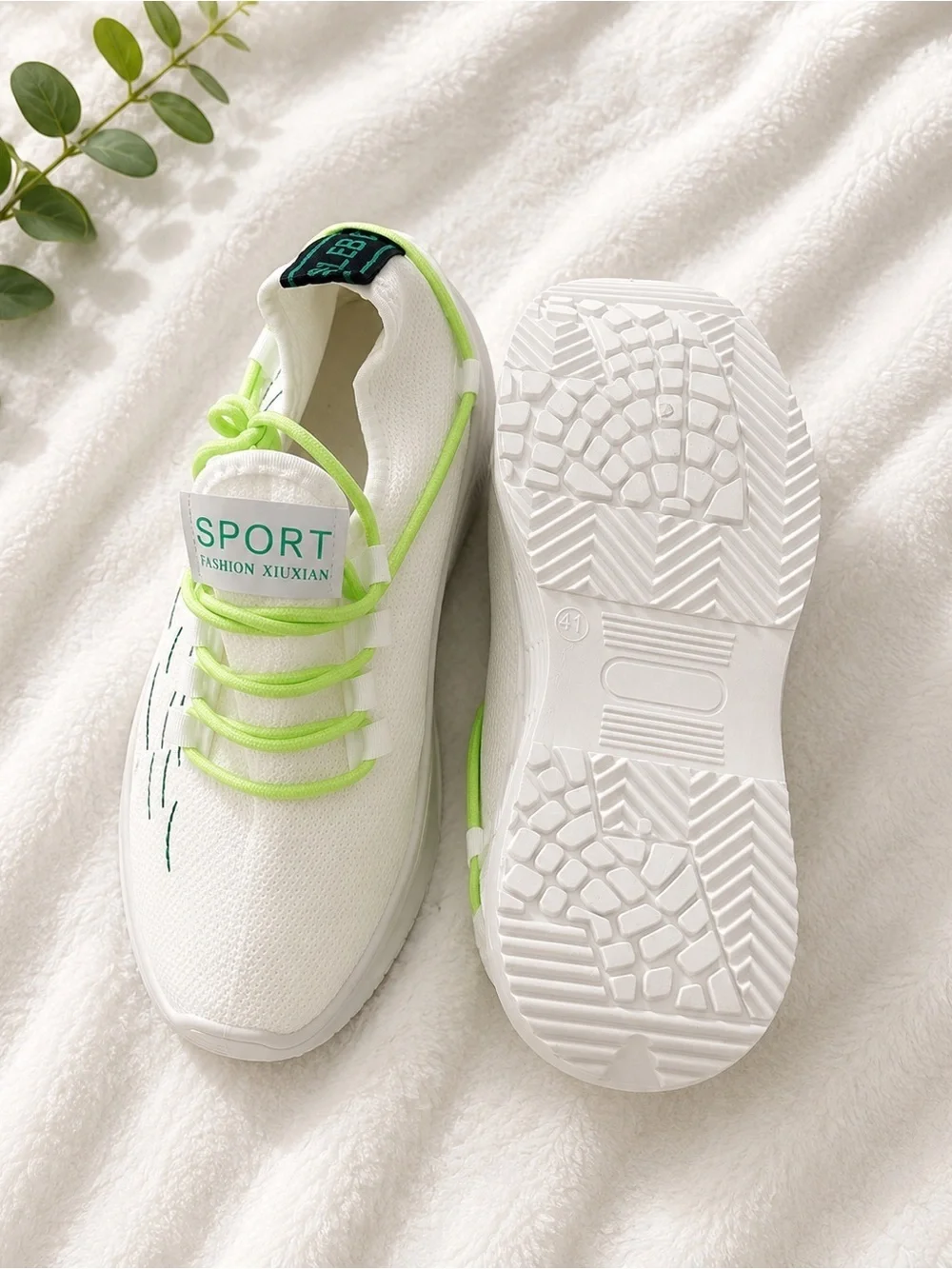 No brand lightweight white